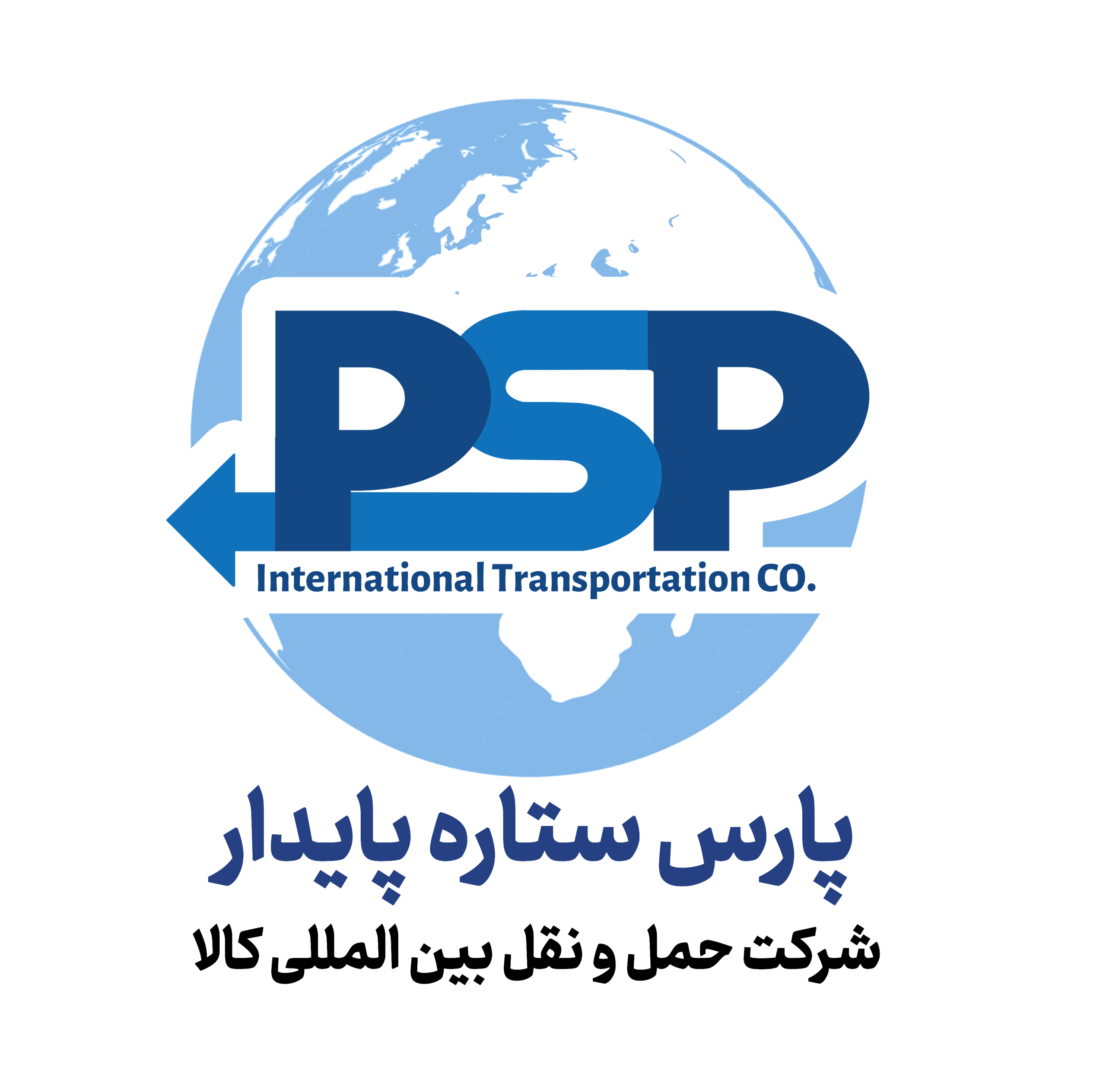 پارس ستاره پایدار 